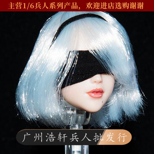 Spot 1 6 Soldiers Human Head Sculptures Women's Art Meiel Mechanical Epoch 2b Small Sister Can Move Eye-head Carving Ob Style