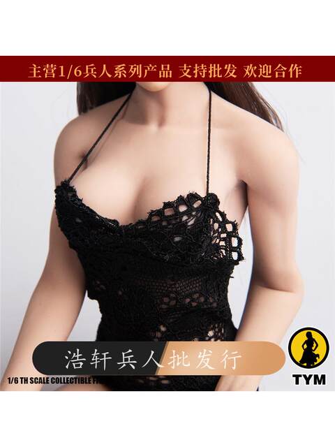 In-Stock 1/6 Scale Action Figure Clothing Tym068 Black Sexy Lace Camisole Dress Suitable for 12inch Scale Silicone Bodies