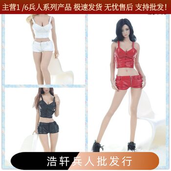 In Stock 1/6 Female Soldier Clothing Sexy Strap Leather Jacket and Leather Shorts Set Jo21X-31 Suitable for Plastic Body