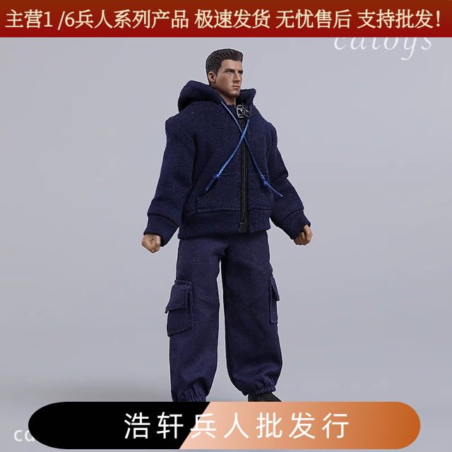 Spot Cdtoys Cd043 1/12 Male Soldier Pull Sweatshirt Cargo Pants Suitable for 1/12 Plastic-Coated Body