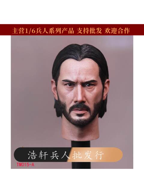 In Stock Twelve Points Tm015 1/6 European and American Tough Guy Head Sculpt 4 Fast and Furious Kill God Action Figure Head Sculpt