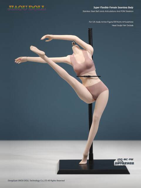 1/6 Soldier Lan Coated Female Body with Medium Chest and Narrow Shoulders 1:6 Female Soldier Jiaoudoll Head Sculpture Are Purchased Separately