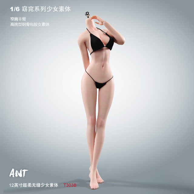 In Stock Ant 1/6 Female Action Figure Body T303 T303P Slim Full Steel Skeleton with Plastic Coating, Movable Joints Female Body