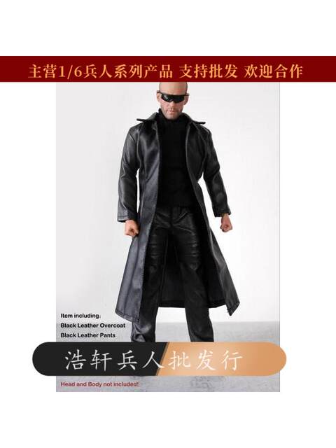 In Stock 1/6 Dollsfigure Ft014 Gothic Leather Jacket Coat Stylish Men's Outfit Cool