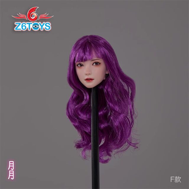 In Stock Z6Toys Zc016 1/6 Female Soldier Figure Asian Movable Eyes Beauty Head Sculpt Yue Yue, 6 Styles in Total