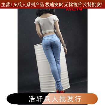 In Stock Acntoys 1/6 Action Figure Acn003 Trendy Women's Hip-Hugging Pants Denim Trousers Casual Pants