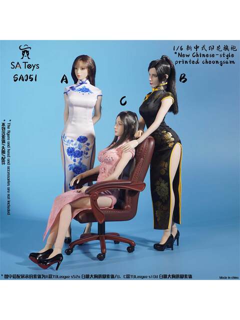 In Stock Sa Toys Sa051 1/6 Action Figure New Chinese-Style Printed Cheongsam Suitable for Tbl Plastic Female Body, Etc
