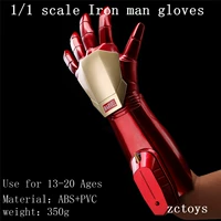 Cool 1: 1 đeo găng tay Iron Man đeo găng tay thiết bị đạo cụ mô hình đồ chơi tay có thể được ra mắt cosplay lolita