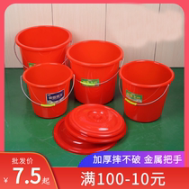 Y only really special department store large plastic bucket with lid red bucket can not break thick car wash bath coat mop bucket