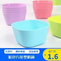 Weiche special department store kindergarten baby soup bowl plastic bowl square childrens small bowl porridge bowl rice bowl