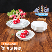 The only department store - shaped white flavor dish dipped sauce sauce plastic dish cake saucer sand saucer