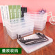 Transparent plastic portable storage box with lid, cosmetic storage box, children's toy organizing box, miscellaneous storage box