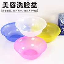 Weichun special department store color beauty salon washbasin flower wash beauty basin children baby face plastic basin