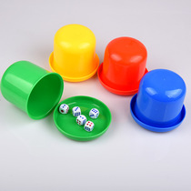 KTV dice color Cup shake color screen Cup bar Cup Cup Cup entertainment supplies with color