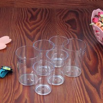 Only special wholesale restaurant plastic cup transparent teacup beer frosted drink juice cup cup teacup