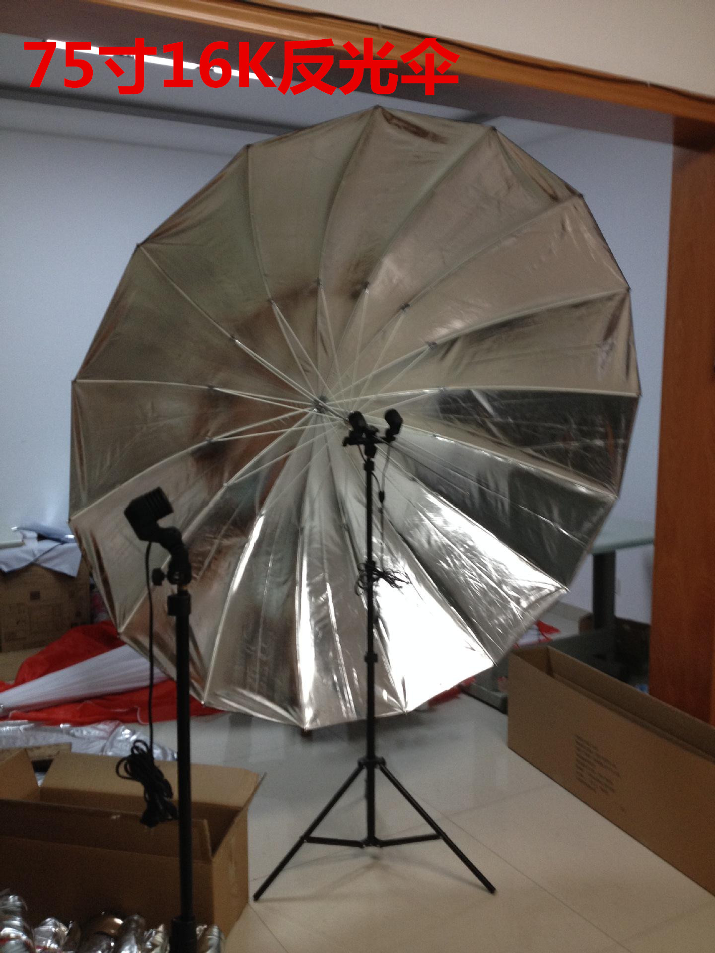Manufacturer direct 75-inch reflective umbrella photography umbrella 180cm Outer black inner silver black silver 16K fiber umbrella holder portrait portable