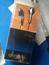  Edifier Rambler H180 HD Stereo Mobile phone headset Earbuds Computer Music Headset