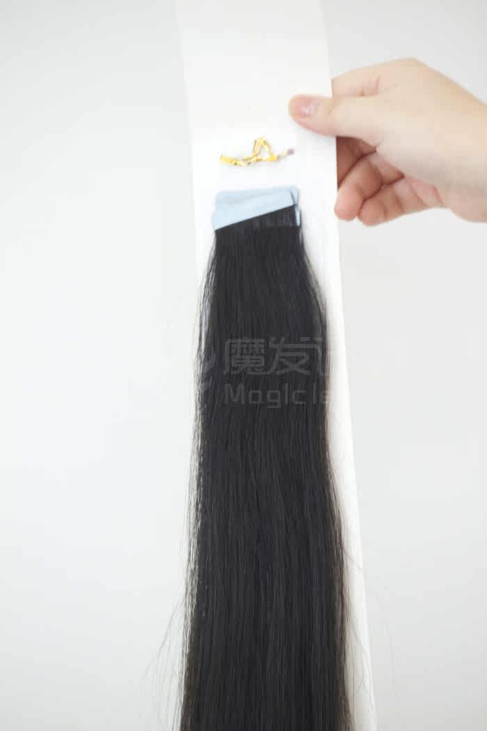 Extension mèches - Ref 224415 Image 11