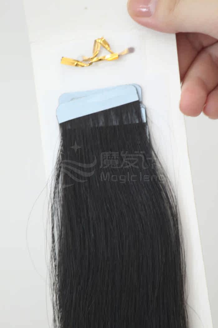 Extension mèches - Ref 224415 Image 10