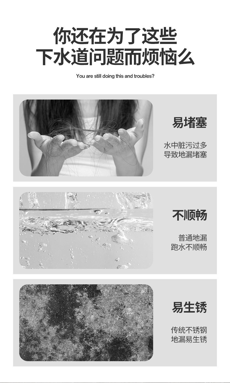 Трапных аксессуары 【下单立减50】地漏防臭器地漏盖厕所反味除臭密封盖堵口