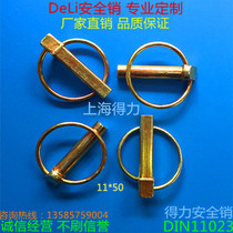 Ring O-pin safety pin spring pin diameter 11mm length 50mm factory direct DIN11023