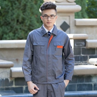 Однослойный верх, серая маленькая молния.