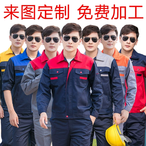 Осенний износостойкий комбинезон, делается под заказ