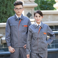 Топ + брюки серые на маленькой молнии