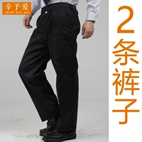 Тибетские зеленые брюки полоса