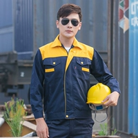 Однослойный верх