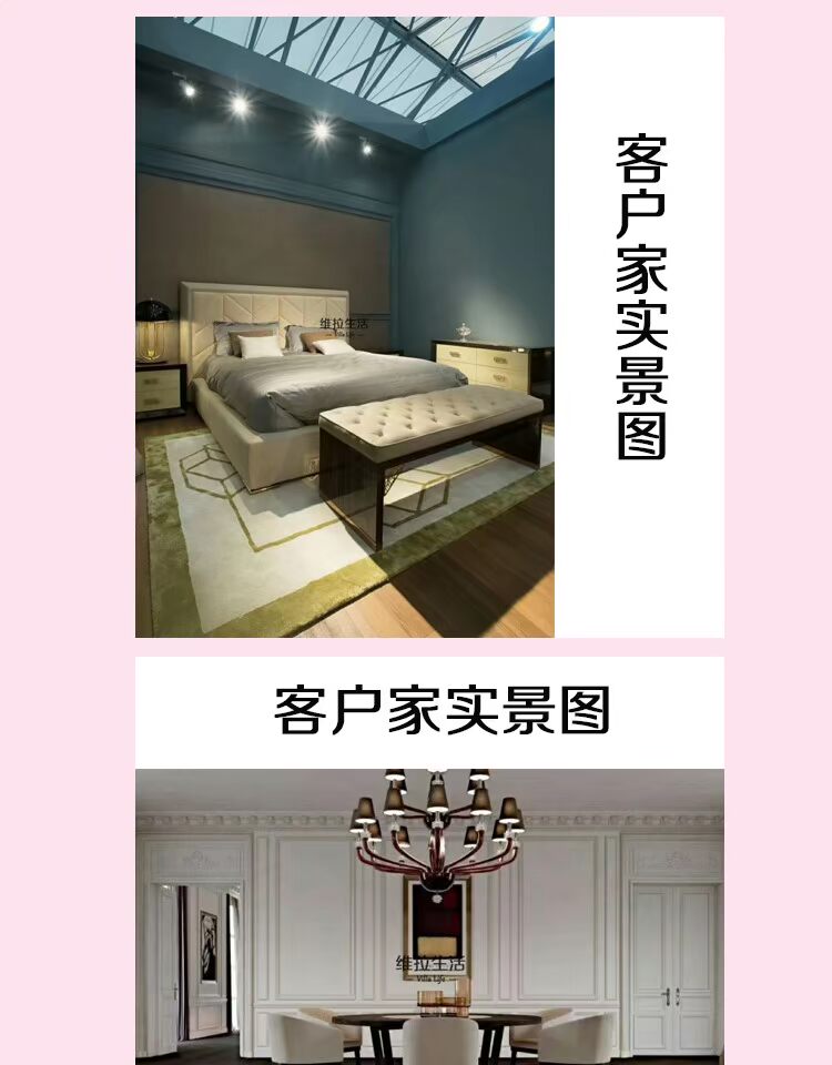 [Zhaosen International] MHC Whole House Tùy chỉnh nội thất hoàn chỉnh giường hơi