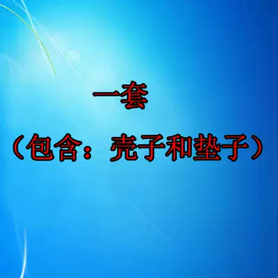 Photosensitive seal HB engraving machine photosensitive seal material set