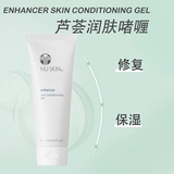 Питательный гель алоэ вера