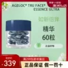 Товары от 周家小姐姐的澳洲Nu店