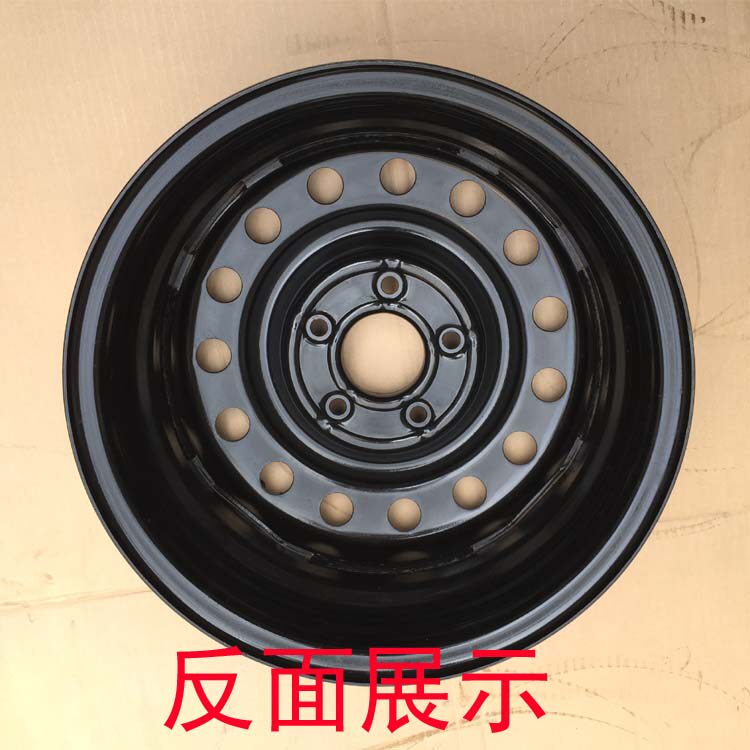 Купить литье Подходит для Familia три поколения 15-дюймовых, как ...