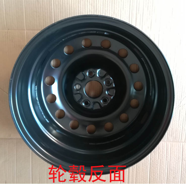 Áp dụng cho lốp xe vành thép đặc biệt 17 inch * 7J Sonata CRV Shengda 	mâm vành ô tô