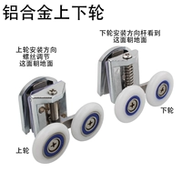 1 последний раунд+1 цена первого раунда