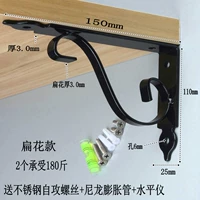 Черный плоский цветок модель длиной 150 мм/цена