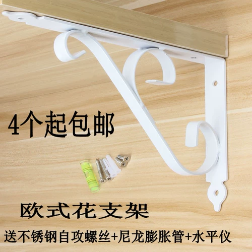 Толстый треугольный кронштейн опор