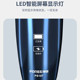 Feike Borui Razor Electric Smart Razor 남자 충전식 수염 나이프 워터 세척 면도 칼 정품