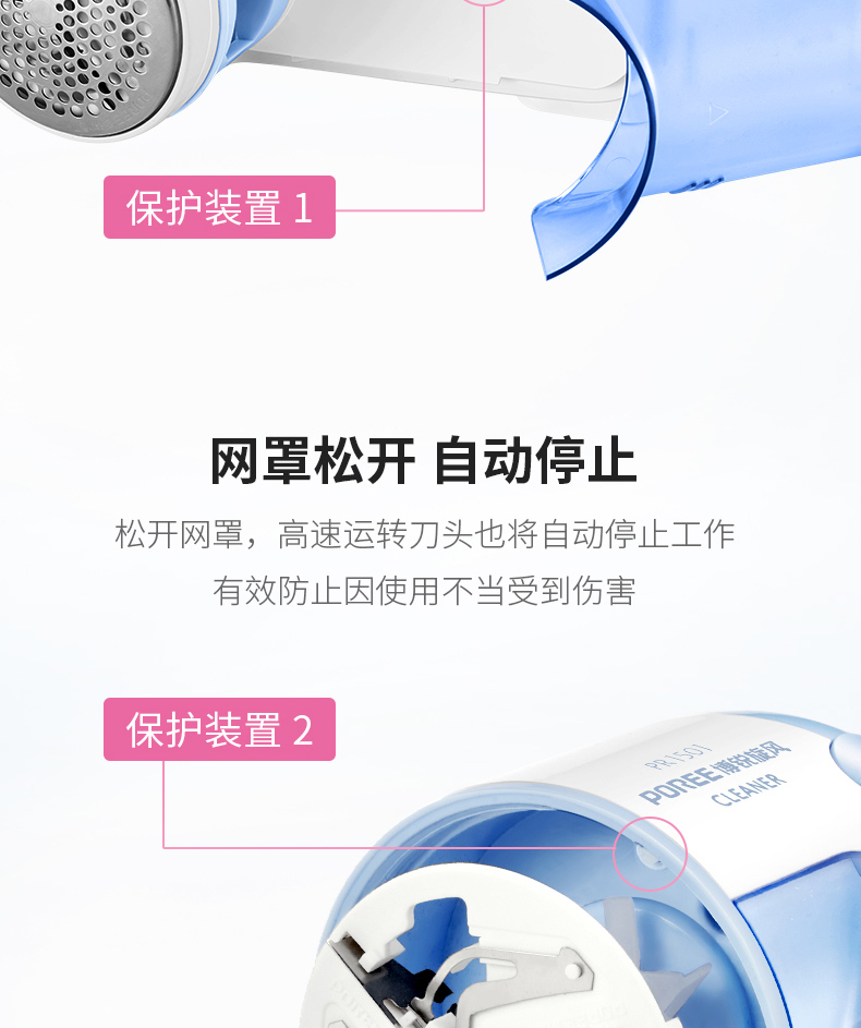 Bo Rui bóng tóc tông đơ máy cạo râu quần áo để bóng có thể sạc lại bóng để bóng điện clipper tóc bóng 	máy cắt lông xù quần áo xiaomi mijia