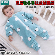Baby sleeping bag velvet thickened double layer autumn and winter baby flannel one-piece pajamas climbing clothes anti-kick quilt