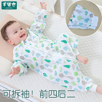 Childrens sleeping bag spring and summer thin cotton gauze baby leg pajamas Baby anti-kick quilt long sleeve air conditioning clothing