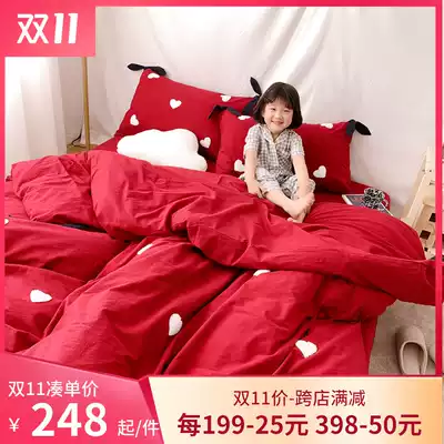 Super beautiful girl heart cotton four-piece big red love bedding water washing cotton princess style quilt cover embroidery
