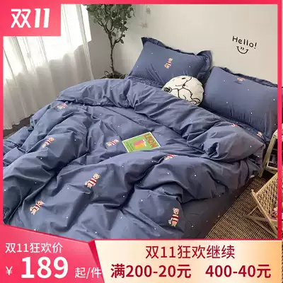High-grade comfortable cotton four-piece cartoon bear quilt cover nude sleeping cotton quilt cover ins cute sheets 34 pieces