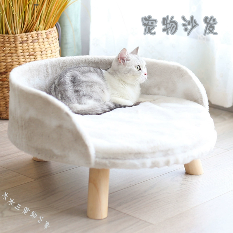 Pet chó chó mèo gỗ sofa giường mèo mèo kennel teddy mùa đông ấm áp mèo giường chó giường bốn mùa phổ quát - Cat / Dog hàng ngày Neccessities