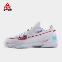 Pike Morphologie Volleyball polaire Chaussures Chaussures pour hommes Printemps Été New Men Shock Absorbeuse Rebound Sneakers Professional Training Shoes Casual Shoes