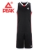 Nhóm mua quần áo bóng rổ đỉnh cao thi đấu nam phù hợp với áo vest nam đồng phục bóng rổ quần short thể thao in số DIY Thể thao sau