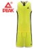 Nhóm mua quần áo bóng rổ đỉnh cao thi đấu nam phù hợp với áo vest nam đồng phục bóng rổ quần short thể thao in số DIY Thể thao sau