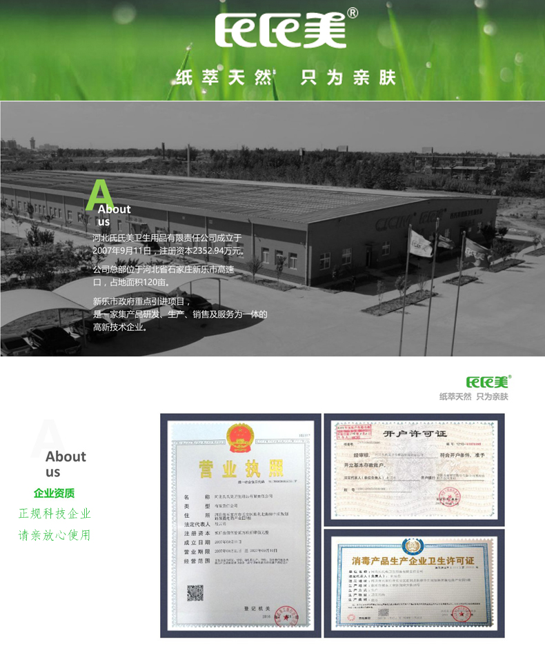 xi đánh áo da nước	 Giày da Túi da xe ghế da đặc biệt đánh bóng giày bảo dưỡng giày dầu nhân tạo giày dùng một lần lau - Nội thất / Chăm sóc da sáp dưỡng áo da